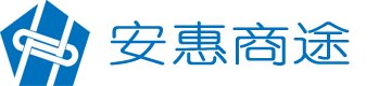 安惠商途 - 电商运营全平台资源导航站