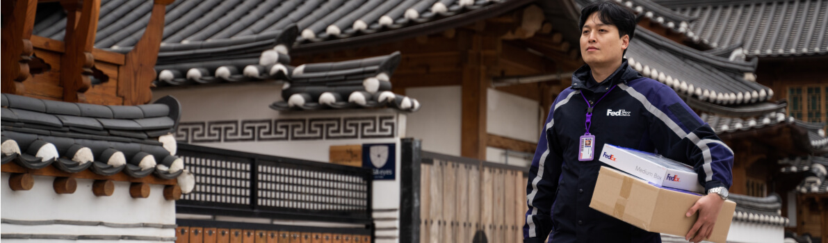 FedEx中国官网 - 国际快递追踪查询平台